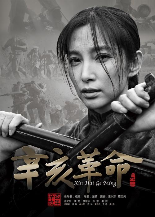 买个假日本早稲田大学文凭毕业证